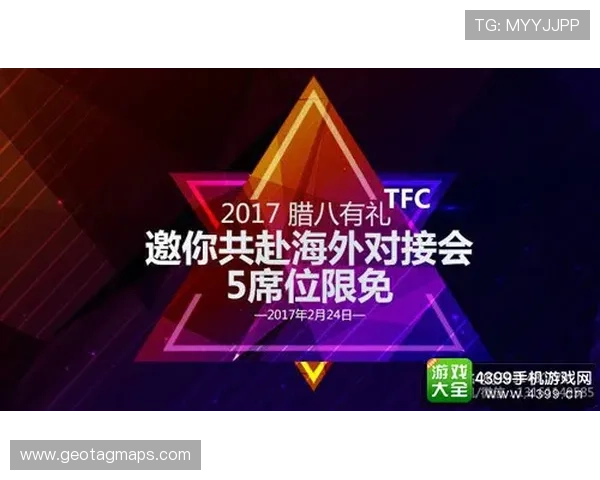 专家指导AG视讯技巧打法全攻略，助你在激烈的游戏竞争中脱颖而出