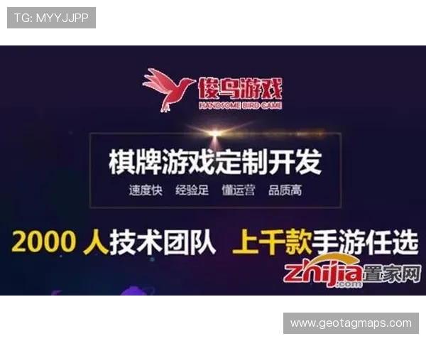 凯发网址娱乐最新优惠活动不断，丰富的游戏种类满足不同玩家的需求，尽享精彩娱乐时光