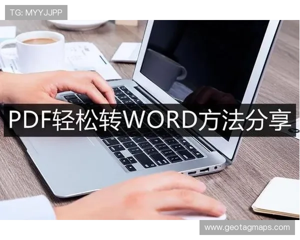 探索K8官网APP下载的多种方式，助力用户轻松获取最新金融资讯与优质服务