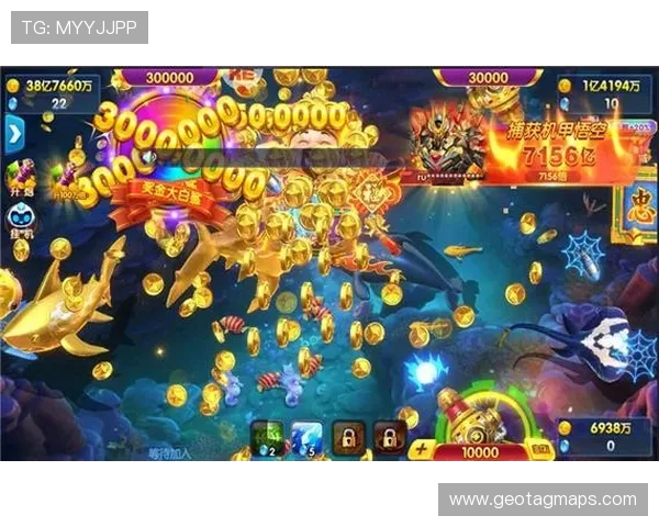 最新AG捕鱼网平台全面升级，带来更丰富的游戏体验和更高的安全保障