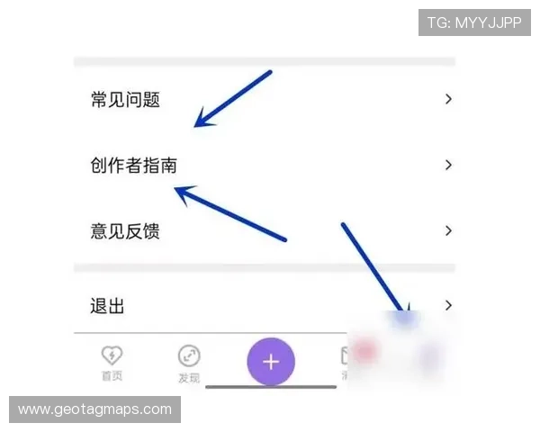 ag旗舰厅中国区注册流程详解，快速完成账号注册与实名认证指南