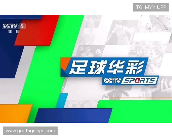 探索e星体育真人app丰富的赛事直播和高质量视频内容，满足体育迷的多样化需求